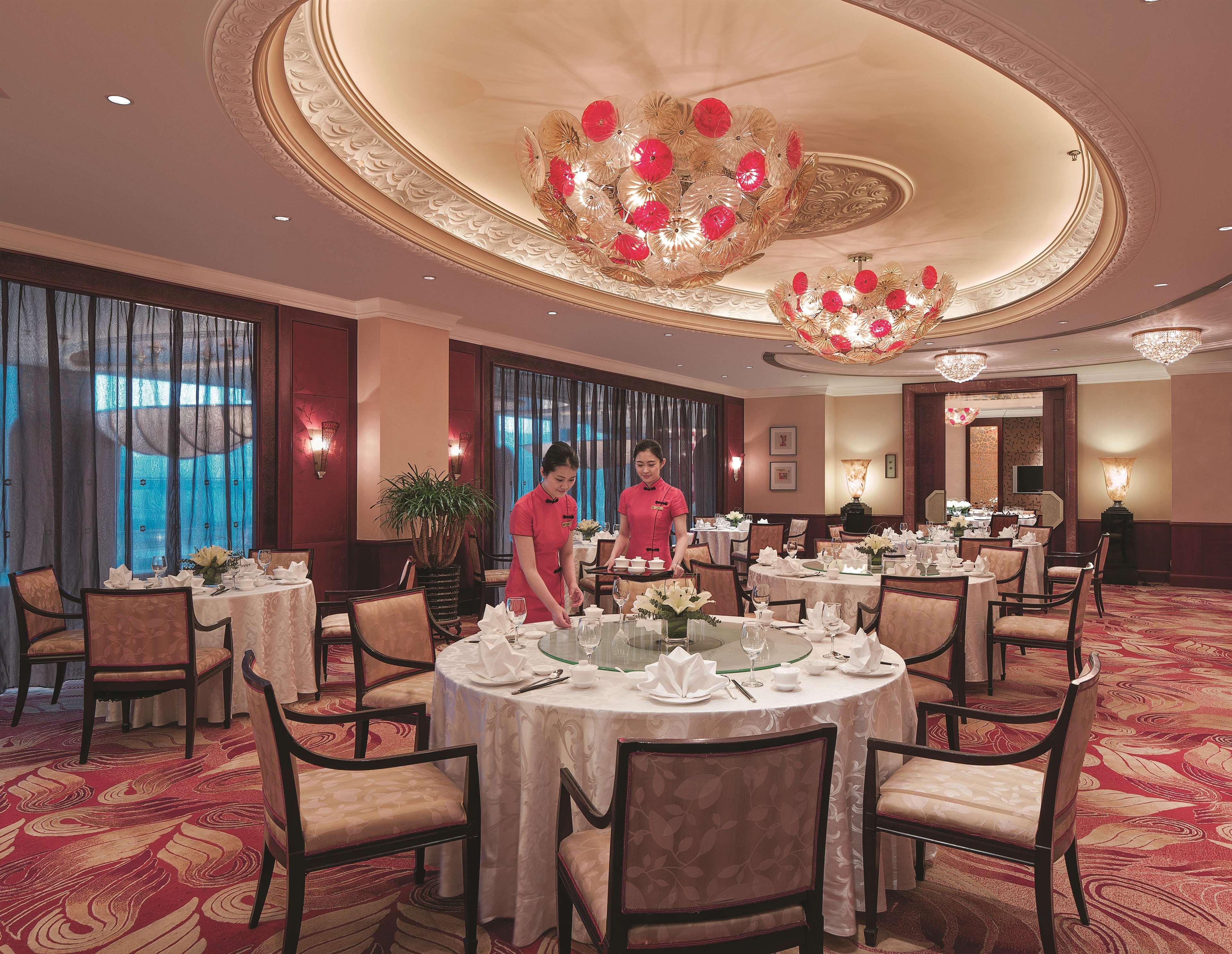 Hotel Shangri-La Suzhou Suzhou  Zewnętrze zdjęcie